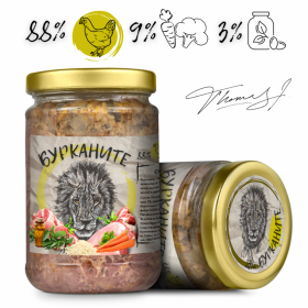 Бурканите - стерилизирана храна за котки с пилешко и зеленчуци 280 гр
